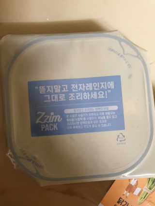 깨비님이 올린 리뷰 사진 2