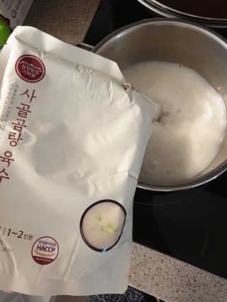 절세미녀님이 올린 리뷰 사진 2