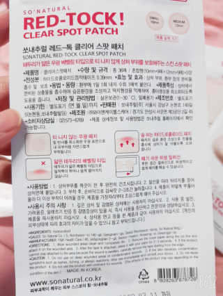 귤람즤꺼!님이 올린 리뷰 사진 3