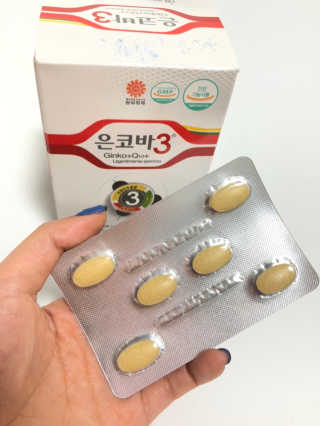 코랑이님이 올린 리뷰 사진 2