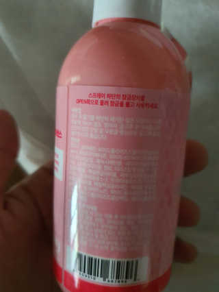 미팩토리 콜라겐 워터에센스 200ml — 5점을 준 리뷰어가 2019년 11월 올린 사용 사진