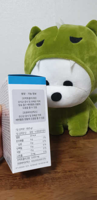 누구냐넌님이 올린 리뷰 사진 4