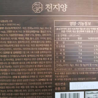 이용신님이 올린 리뷰 사진 3