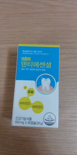 멜로님이 올린 리뷰 사진 1