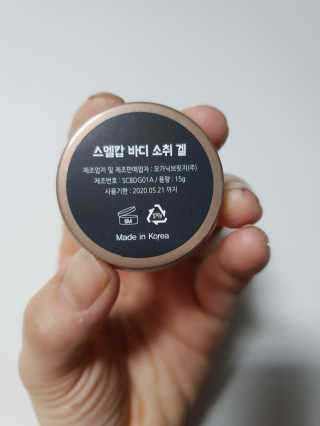 홍세미님이 올린 리뷰 사진 2