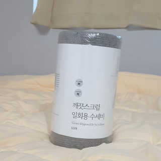 샤론님이 올린 리뷰 사진 1
