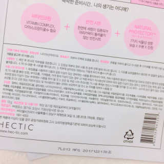 핑크❤️님이 올린 리뷰 사진 3