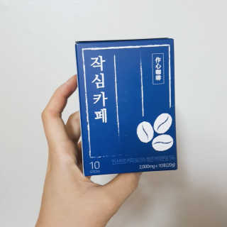 찐님이 올린 리뷰 사진 1