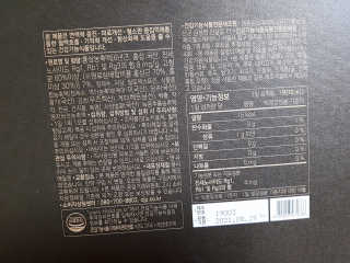 롱롱님이 올린 리뷰 사진 2