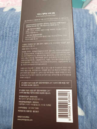 율리스키님이 올린 리뷰 사진 3