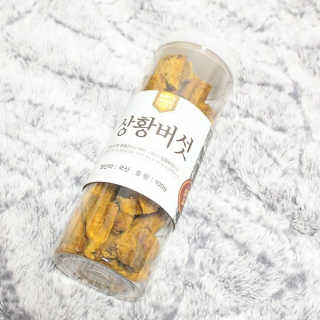 오뚜기님이 올린 리뷰 사진 1