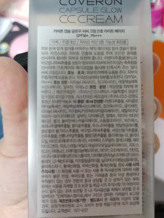 단우맘님이 올린 리뷰 사진 2