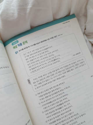 코카콜라님이 올린 리뷰 사진 2