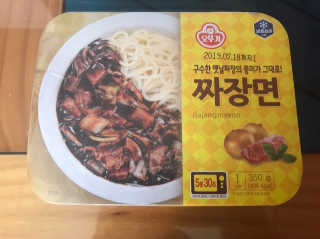 김태현님이 올린 리뷰 사진 1