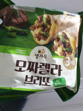 fksrud7425님이 올린 리뷰 사진 4