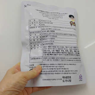 쎄미님이 올린 리뷰 사진 3