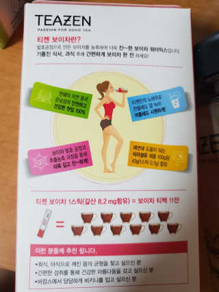 곤이님이 올린 리뷰 사진 2