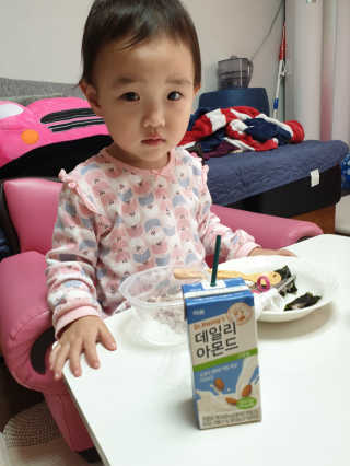 서하사랑맘님이 올린 리뷰 사진 2