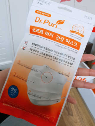 오기옥이님이 올린 리뷰 사진 2