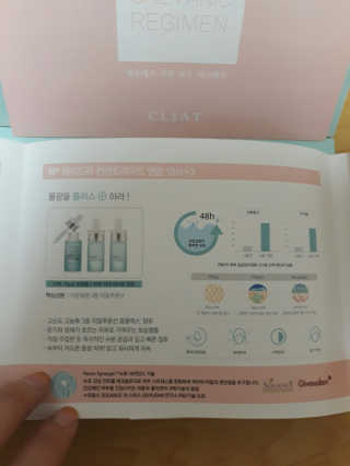 임순미님이 올린 리뷰 사진 4