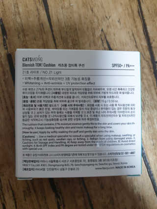 예니v님이 올린 리뷰 사진 2