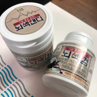 마로오오님이 올린 리뷰 사진 1