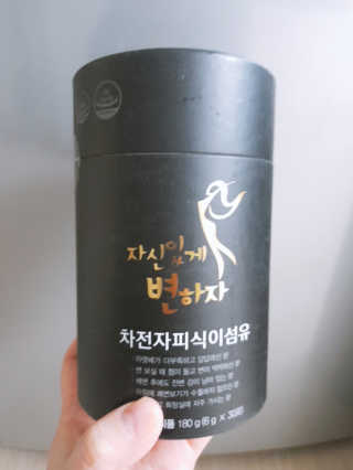 원냐님이 올린 리뷰 사진 2