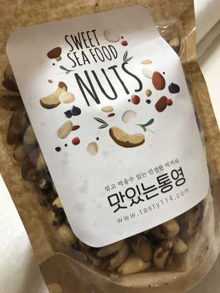 リラックマ님이 올린 리뷰 사진 1