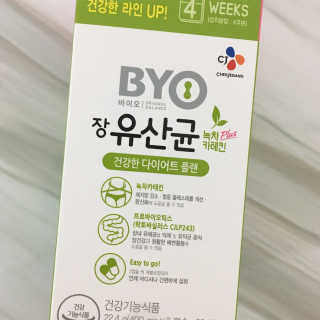쭌미뇽님이 올린 리뷰 사진 4