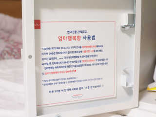 로리로리롱로리님이 올린 리뷰 사진 2