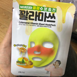 김현주님이 올린 리뷰 사진 2