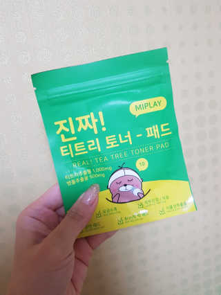강미미님이 올린 리뷰 사진 2