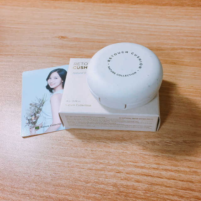 네이처컬렉션 리터치 쿠션 3종 리뷰 사진