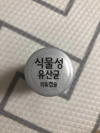 berryjjung님이 올린 리뷰 사진 2
