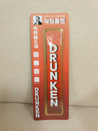 JihyeChoi님이 올린 리뷰 사진 1