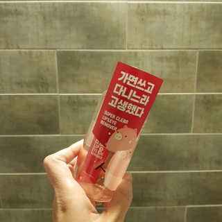 캐블링님이 올린 리뷰 사진 1