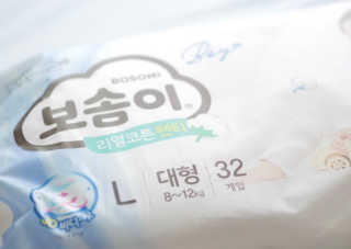 보솜이 리얼코튼 팬티형 — 5점을 준 리뷰어가 2019년 3월 올린 사용 사진