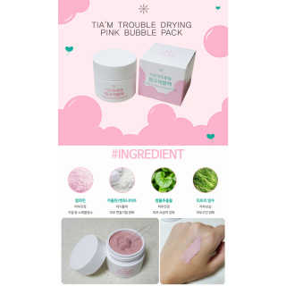 yzZ님이 올린 리뷰 사진 1