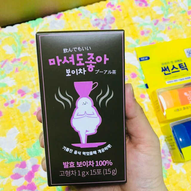 마셔도좋아 리뷰 사진