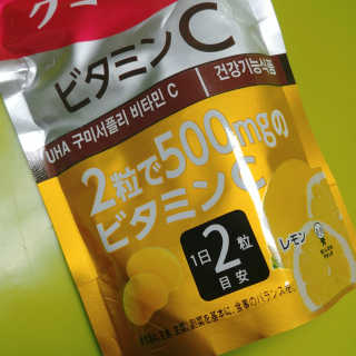 아보카도올리브님이 올린 리뷰 사진 2