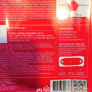 냐냐님이 올린 리뷰 사진 4