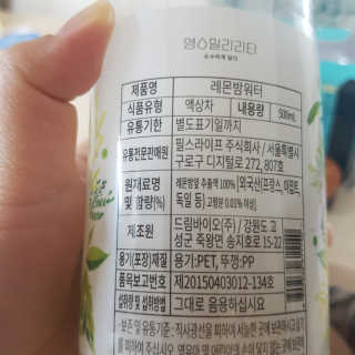 쥬닝님이 올린 리뷰 사진 3