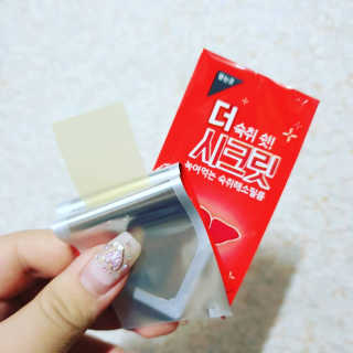 쪠님이 올린 리뷰 사진 3