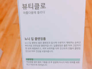 hyung님이 올린 리뷰 사진 4