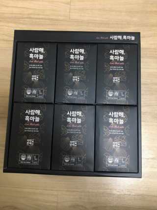 양지님이 올린 리뷰 사진 1