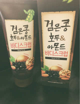 정글트리 검은콩 호두 아몬드 바디스크럽 — 4.83점을 준 리뷰어가 2018년 3월 올린 사용 사진