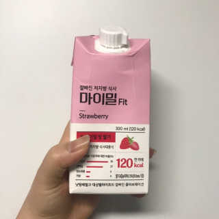 낫띵베럴 잘빠진 저지방 식사 마이밀Fit — 2점을 준 리뷰어가 2019년 3월 올린 사용 사진