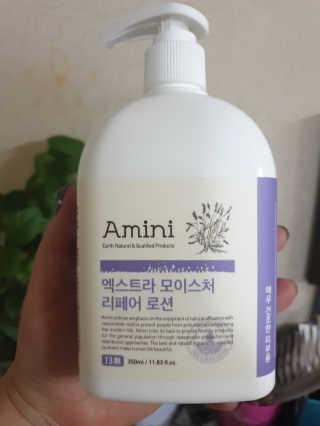 초록이님이 올린 리뷰 사진 1