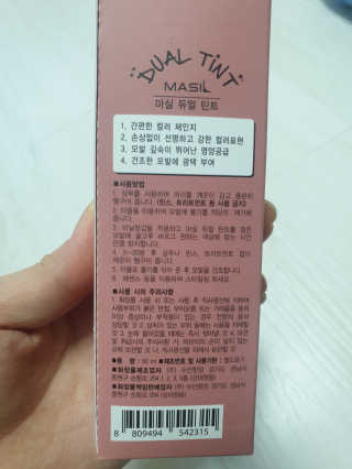 JHoooii님이 올린 리뷰 사진 2