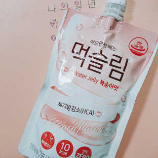 눈터님이 올린 리뷰 사진 1